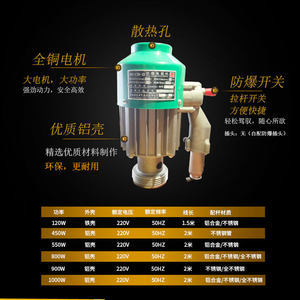 【加油桶加油桶】最新加油桶加油桶/批發報價