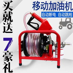 新聞 加油機(jī) 12v24v220v電動(dòng)抽油泵 卸柴油液壓機(jī)招商